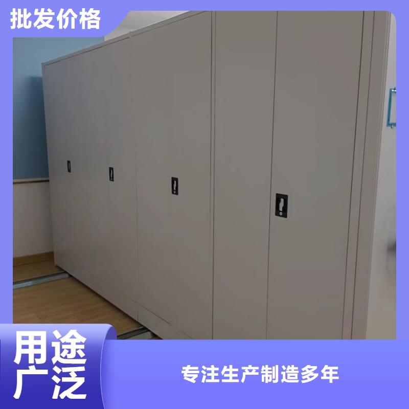供应手摇密集活动柜厂家