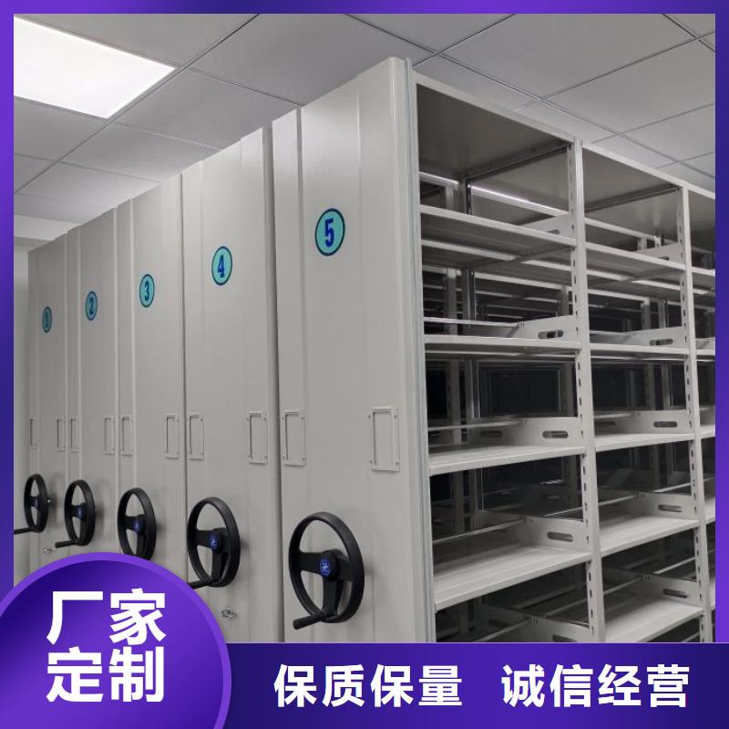 诚信手摇式密集架