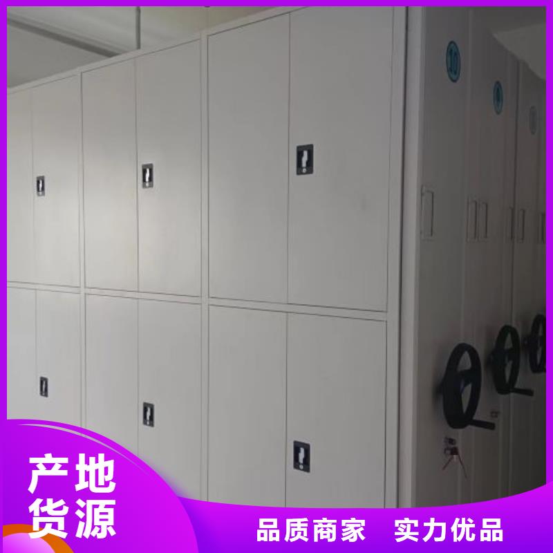 产品运用时的禁忌【鑫康】电脑密集柜