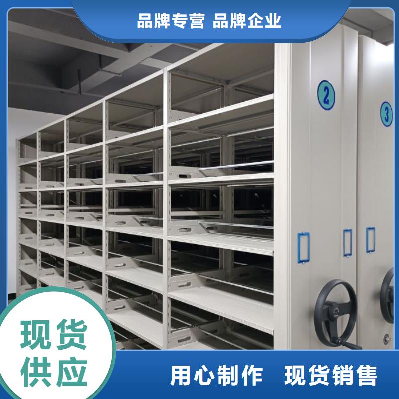 钢制手摇密集架款式齐全
