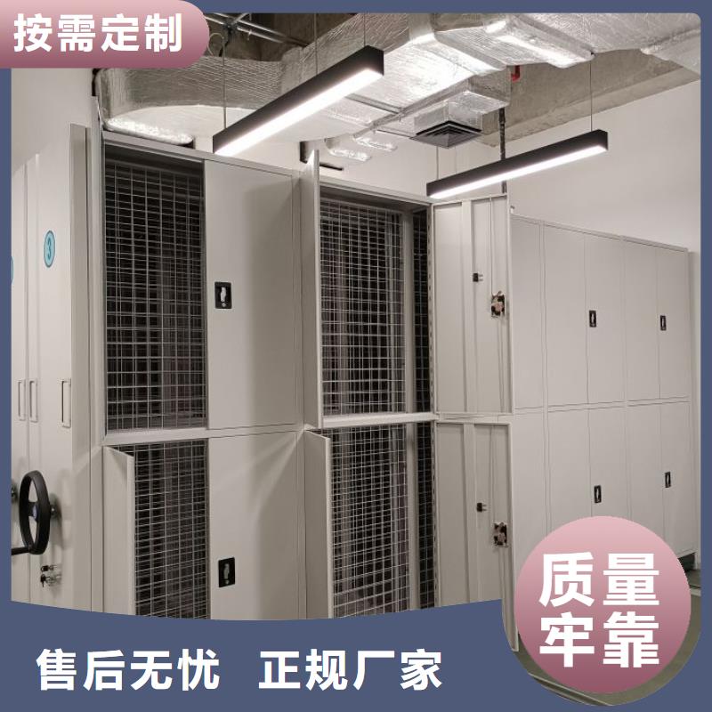 圆盘式手动密集柜品质甄选