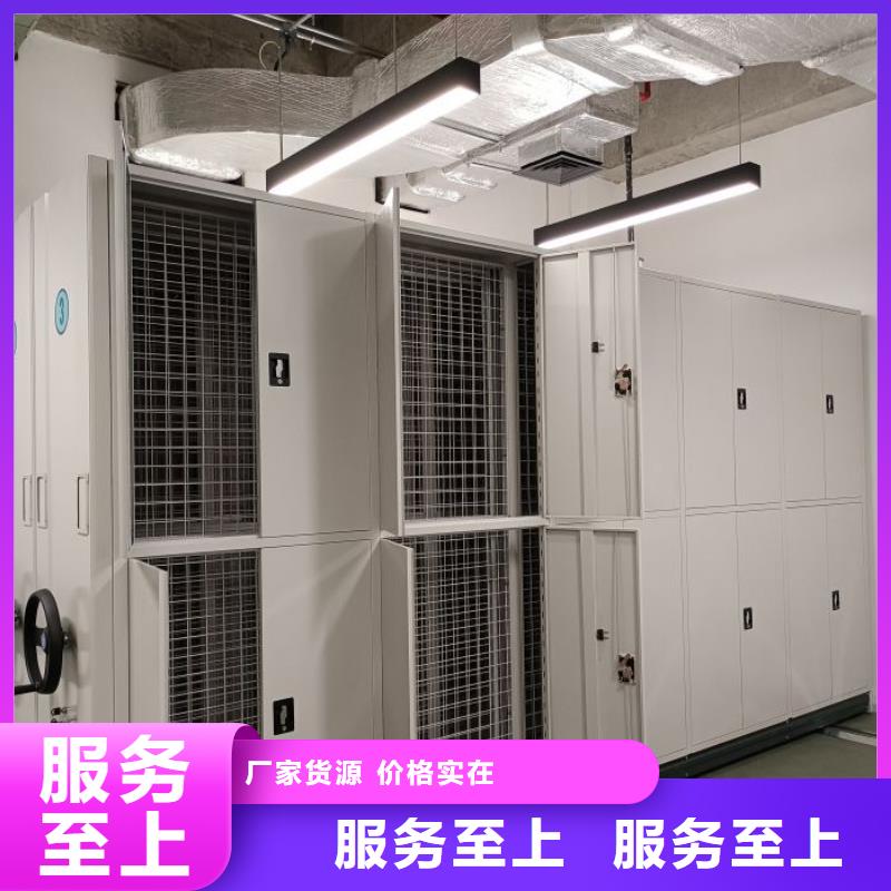 诚信手摇式密集架