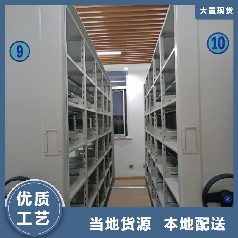 服务到家【鑫康】智能电脑档案柜