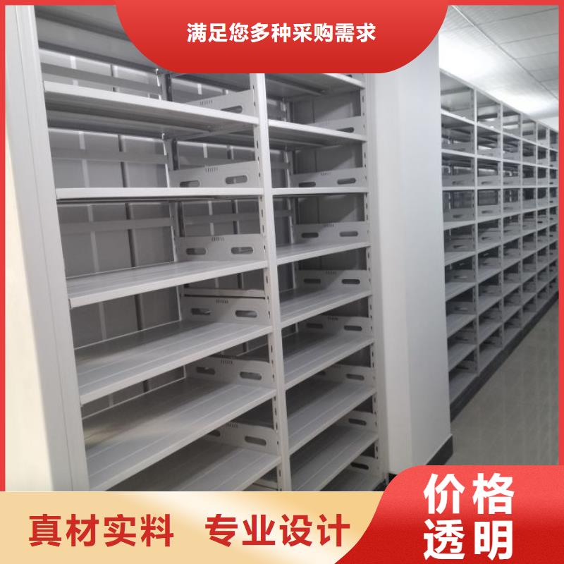 产品的性能与使用寿命【鑫康】城建档案管理密集架