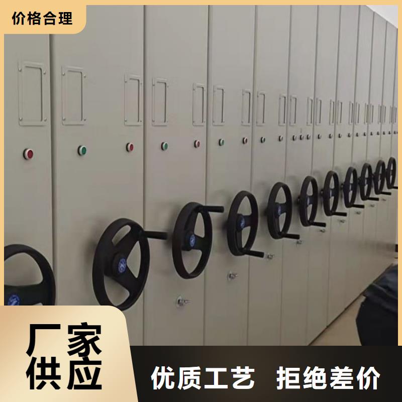 代理分销【鑫康】档案库房密集架