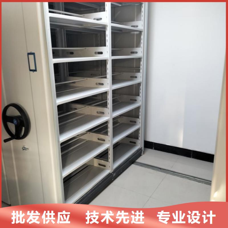总代理【鑫康】办公密集架