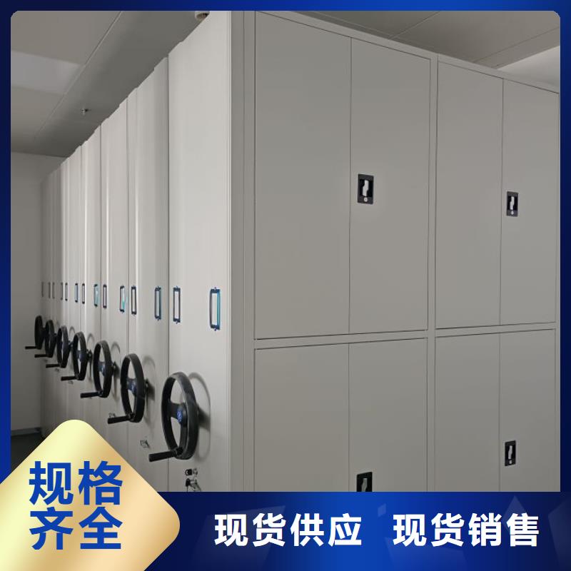 服务到家【鑫康】智能电脑档案柜