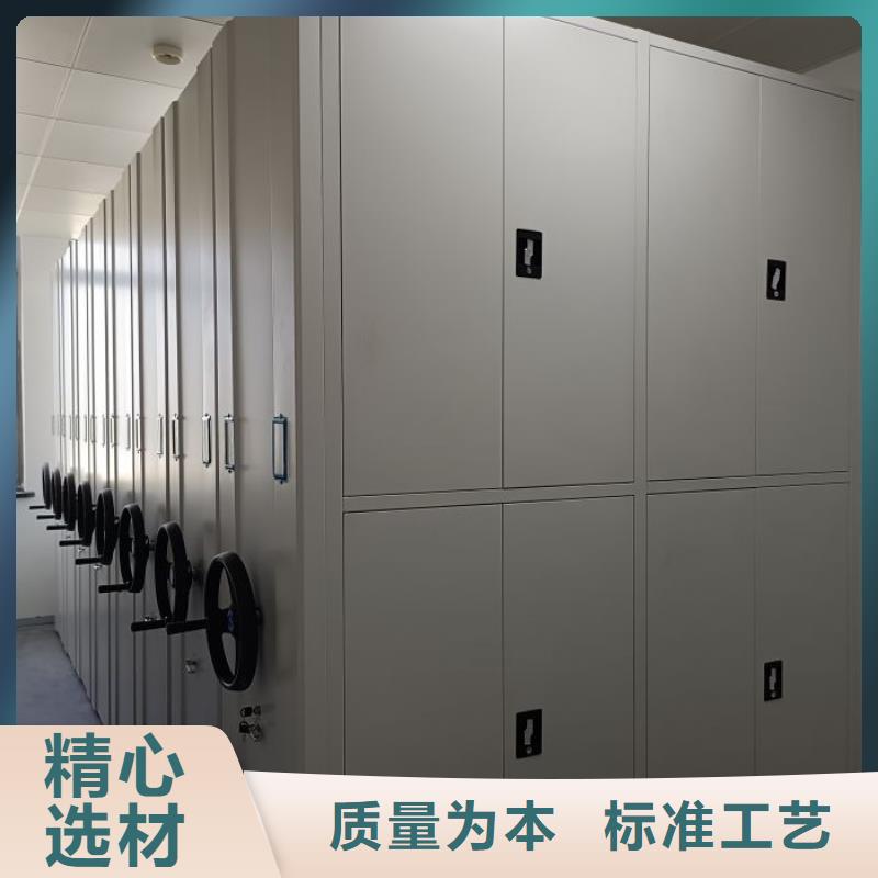 全封闭移动密集架批发零售-定做_智能移动密集柜档案柜文件柜鑫康档案设备销售有限公司