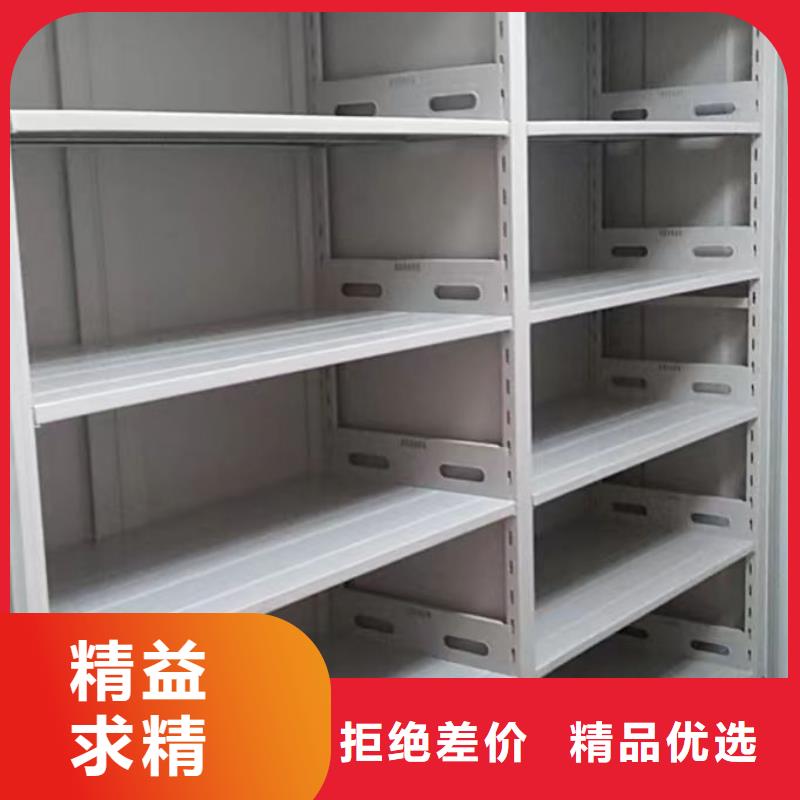 供应手摇密集活动柜厂家