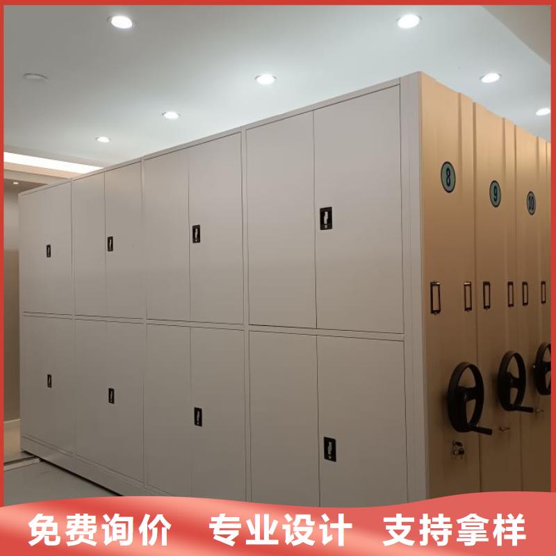 送货上门【鑫康】密集底图柜