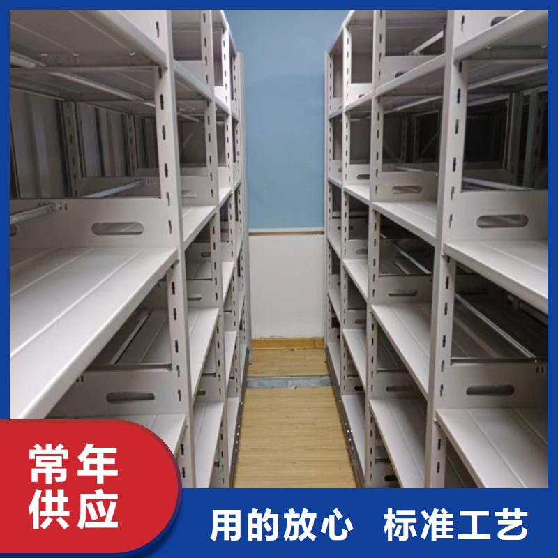 发货速度快的手动式密集柜经销商