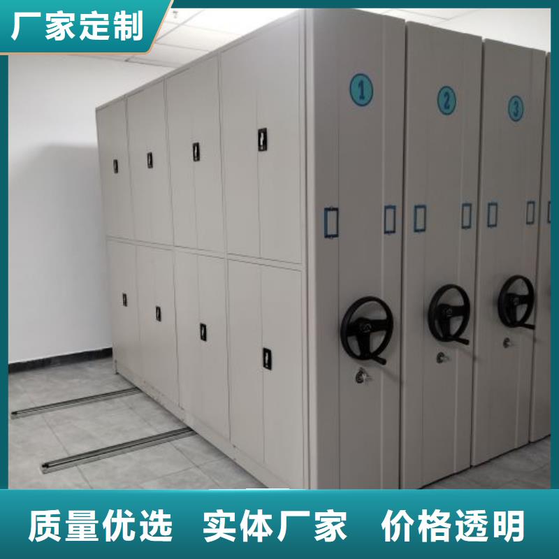 发货速度快的手动式密集柜经销商