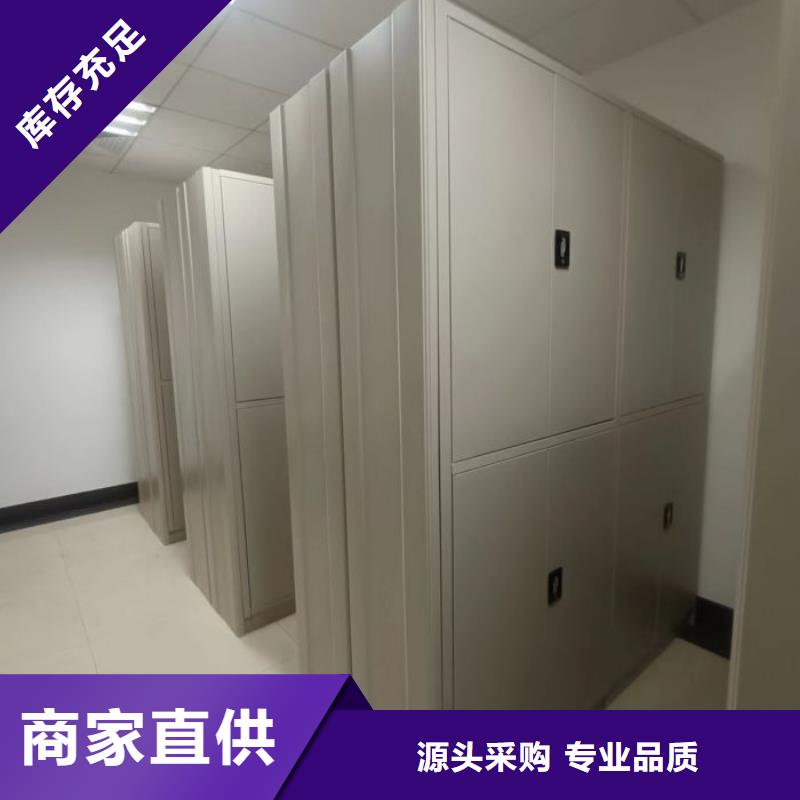 直列式移动密集架期待与您合作