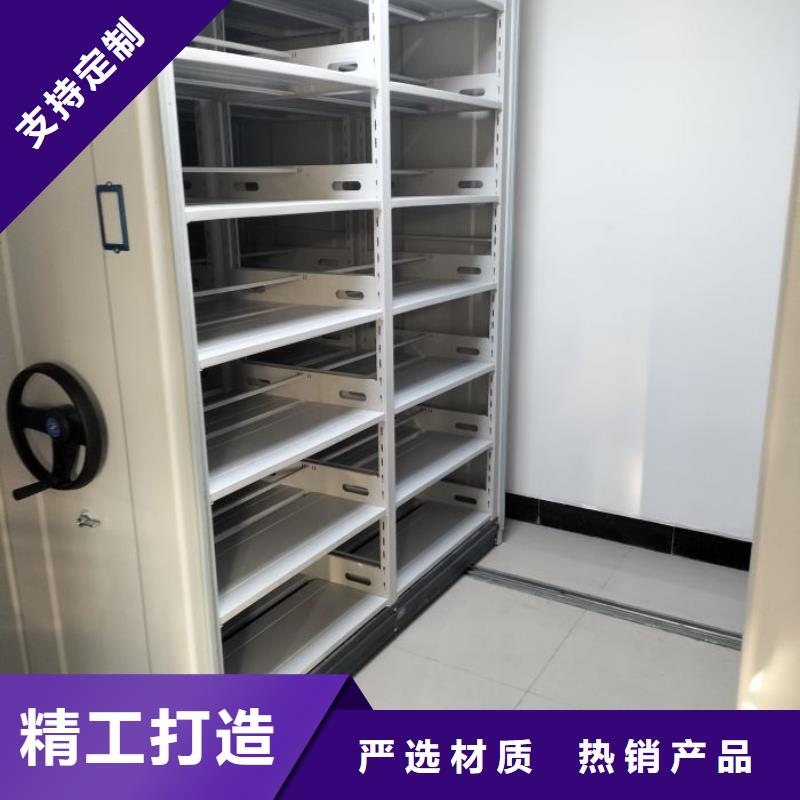 产品的性能与使用寿命【鑫康】城建档案管理密集架