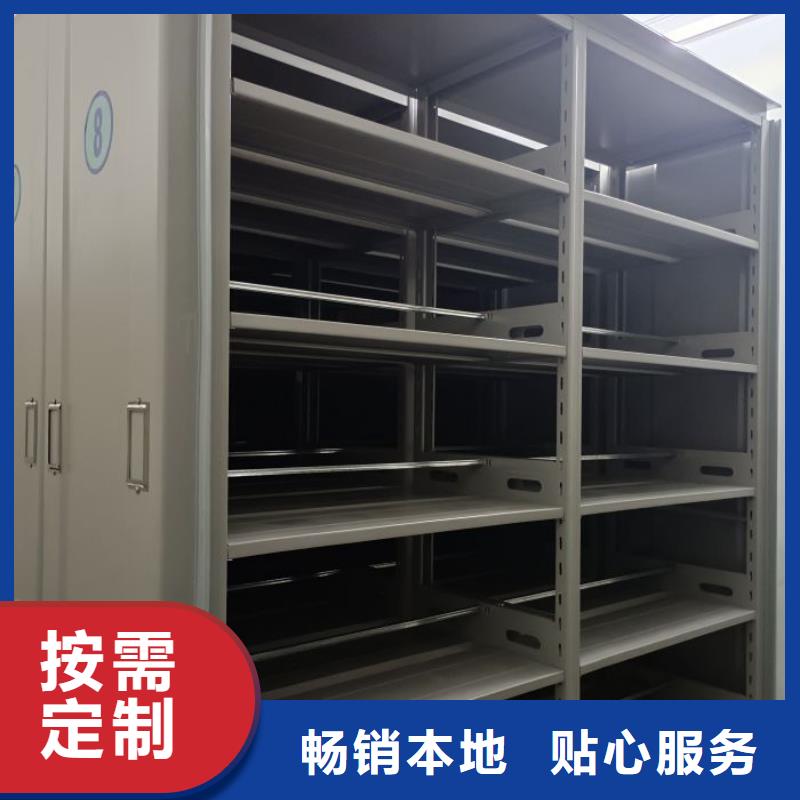 直列式移动密集架期待与您合作