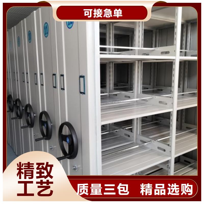 产品的性能与使用寿命【鑫康】城建档案管理密集架