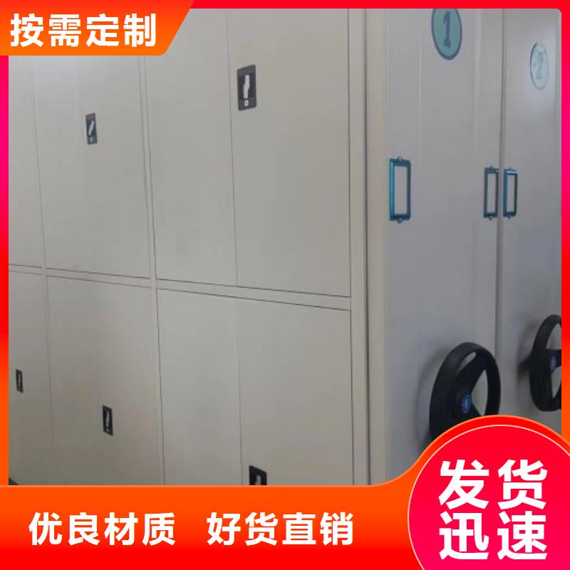 品牌的双柱密集架公司