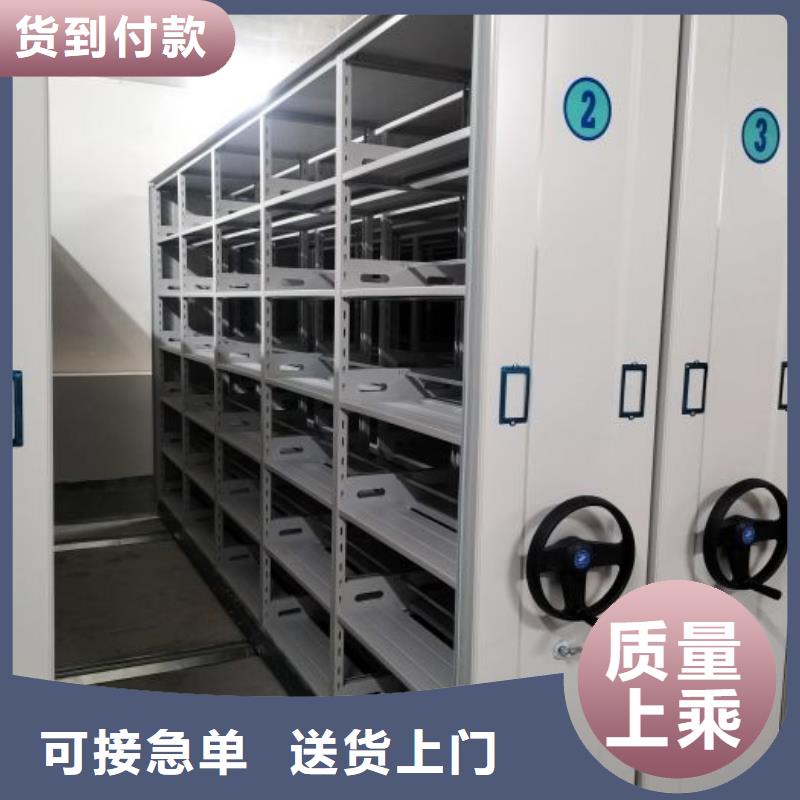 迎接变化【鑫康】定安县图书室书架
