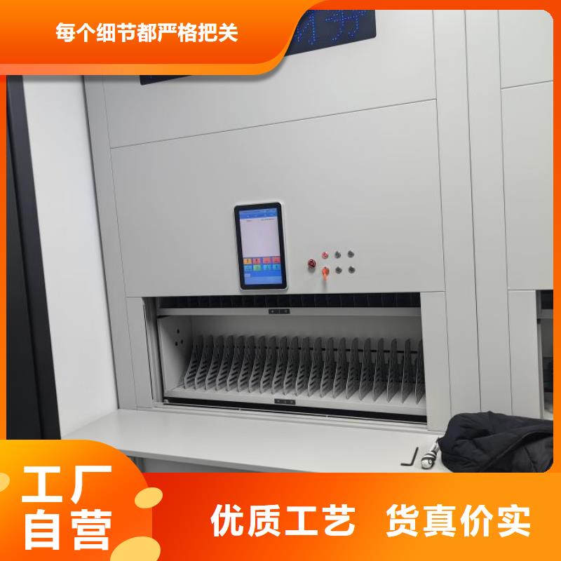 密集文件架出厂报价