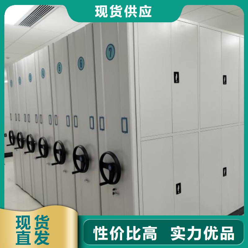 密集架-密集架全国配送