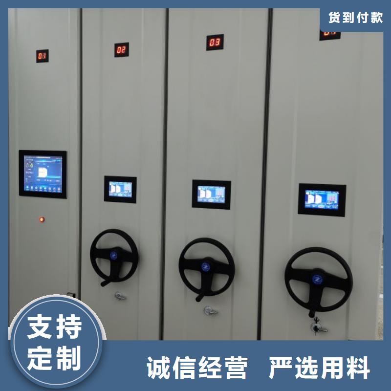 档案室档案柜实力大厂家
