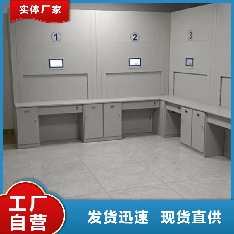 档案室手摇密集柜产品参数