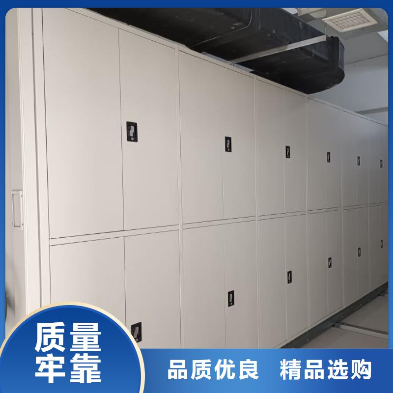 保密铁皮柜厂家直销-型号齐全
