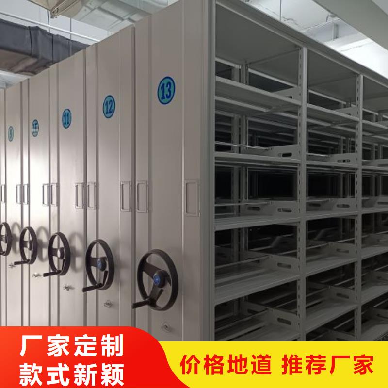 密集架-密集架全国配送