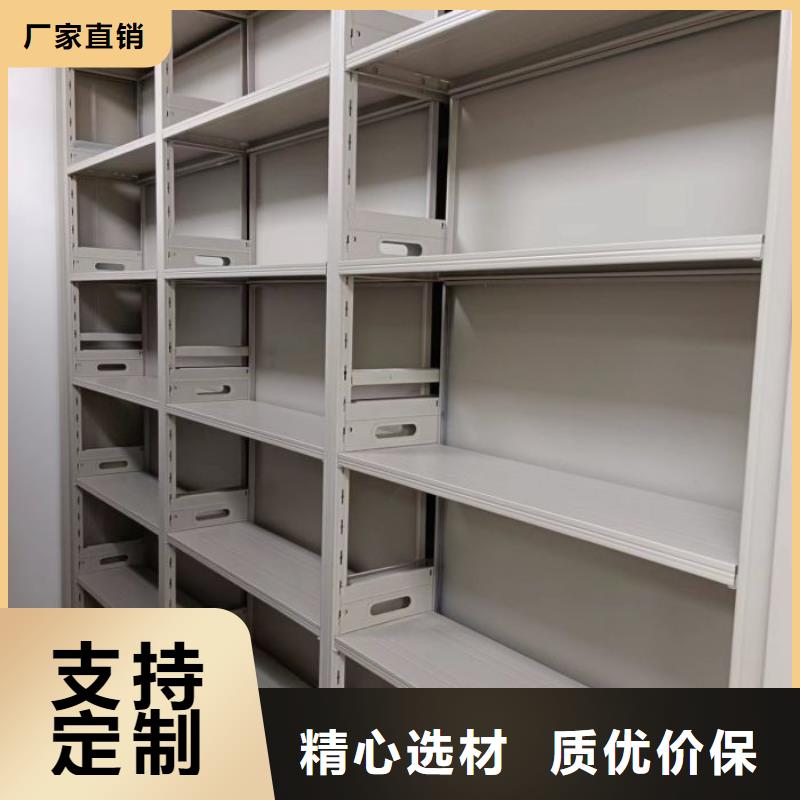 【手动密集架】,档案室密集架商家-市场覆盖|察雅|边坝|那曲|拉萨|阿里|山南|林芝|日喀则-云商赢企