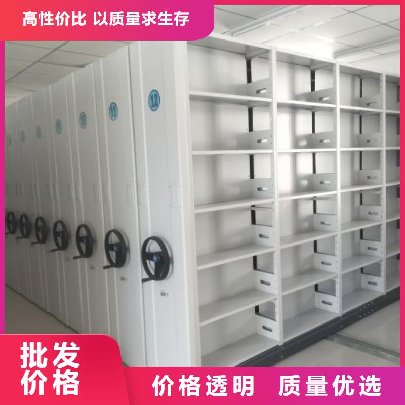 专业销售手动式密集柜-口碑好