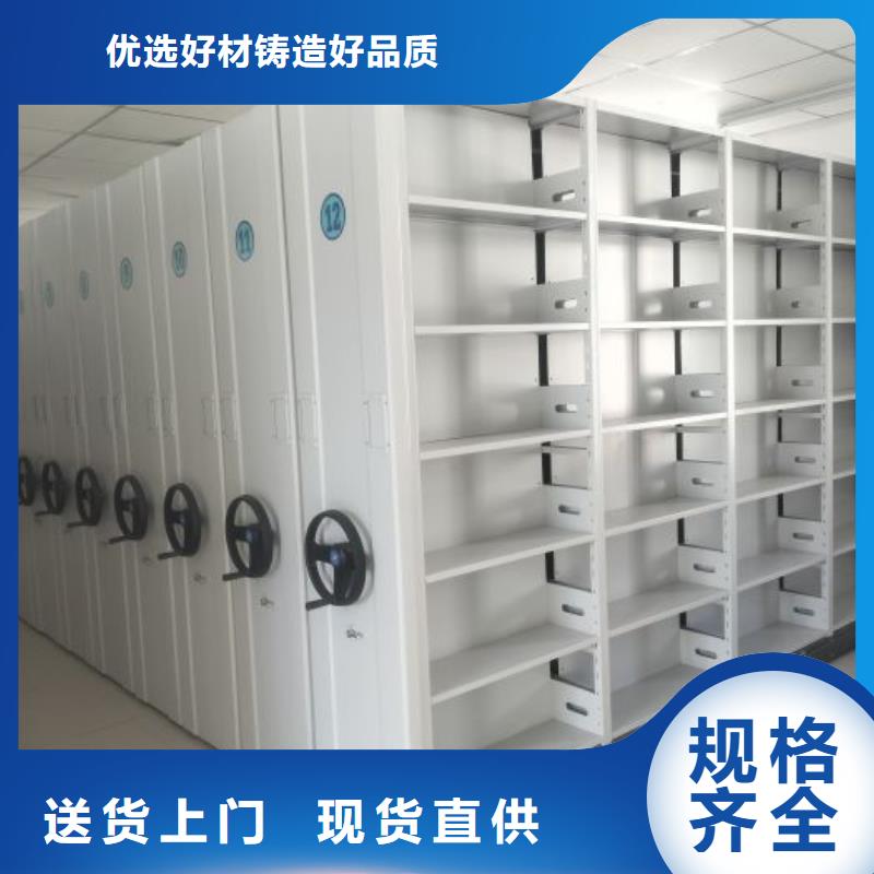 上门维修【鑫康】保密柜