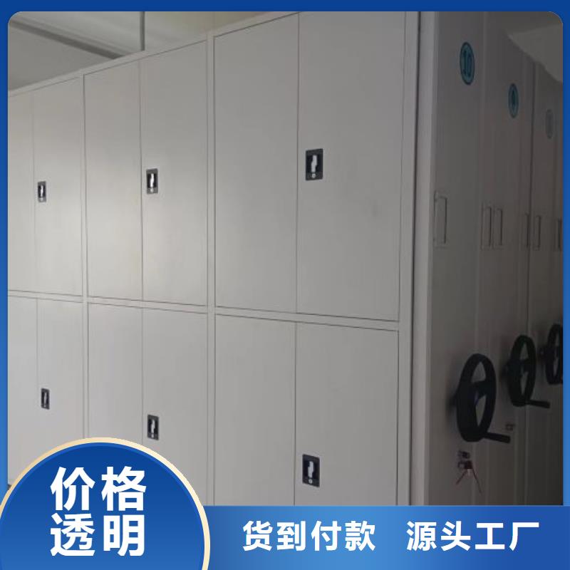 密集手动柜供货速度快