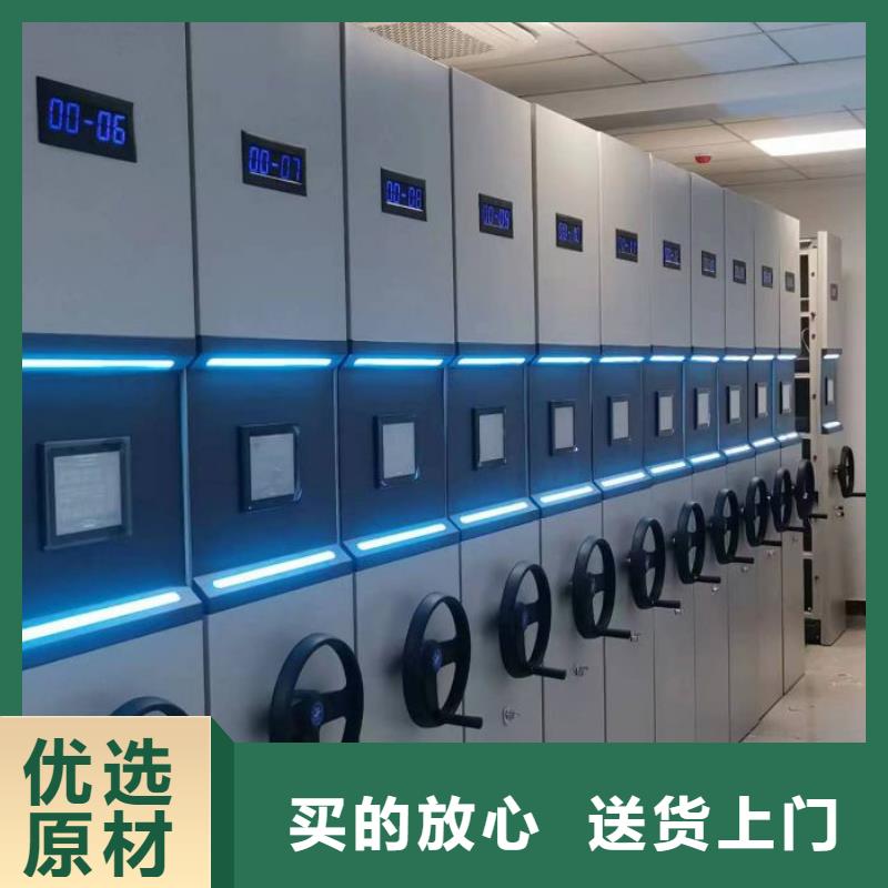 手摇档案柜-手摇档案柜质量好