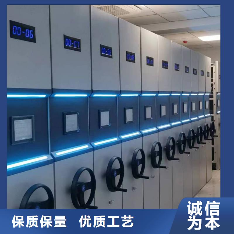 密集文件架出厂报价