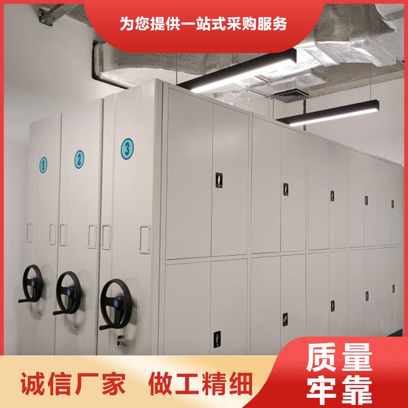 产品发展趋势和新兴类别【鑫康】半封闭式移动密集架