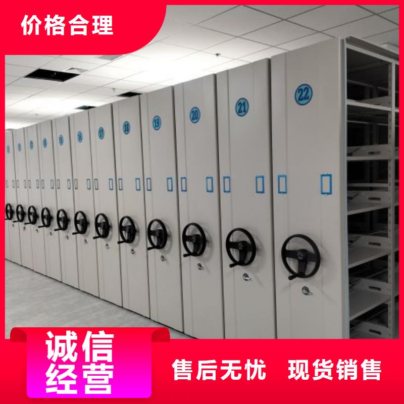 密集架-密集架全国配送