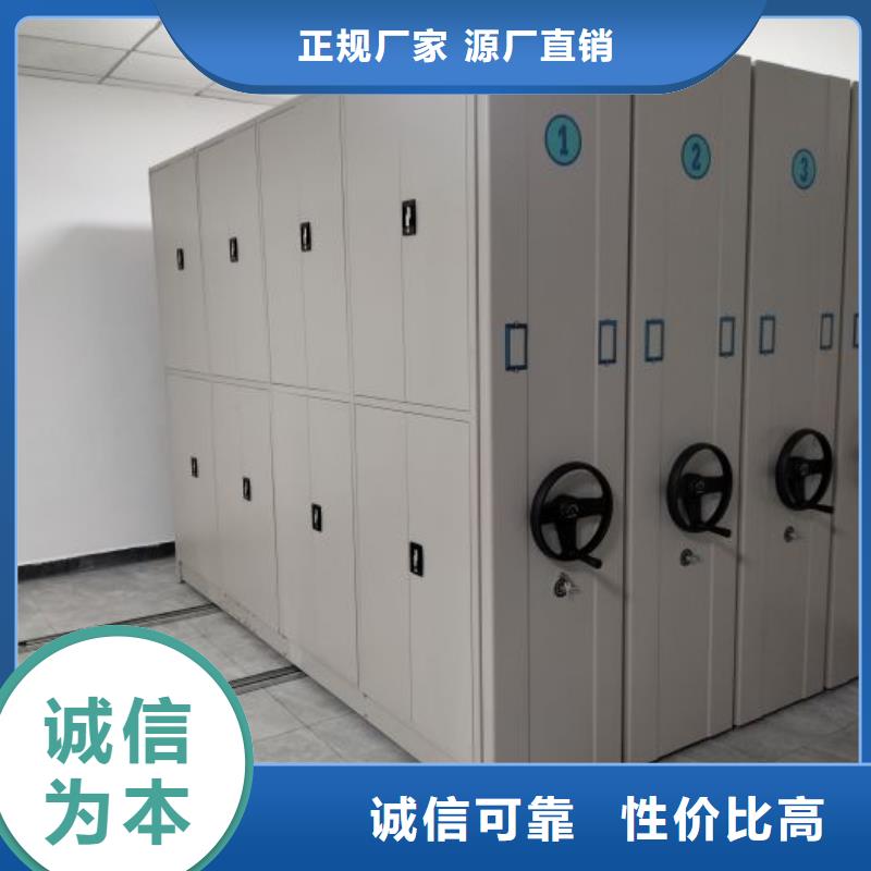 批发智能回转档案柜的厂家