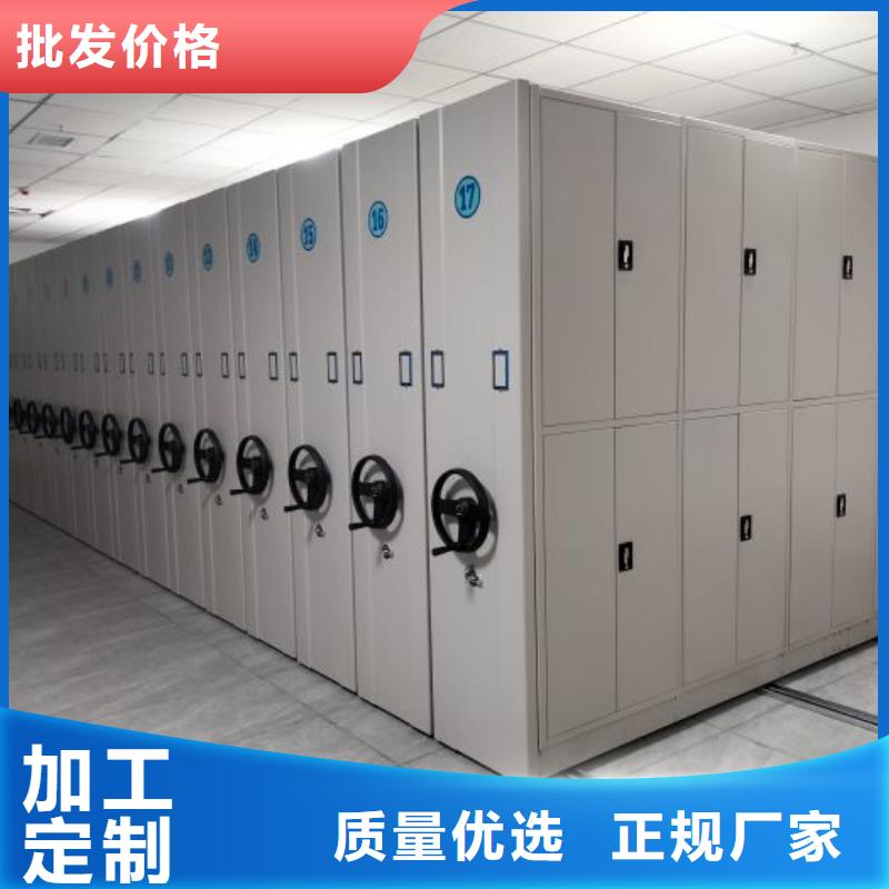 甄选：智能档案柜生产厂家
