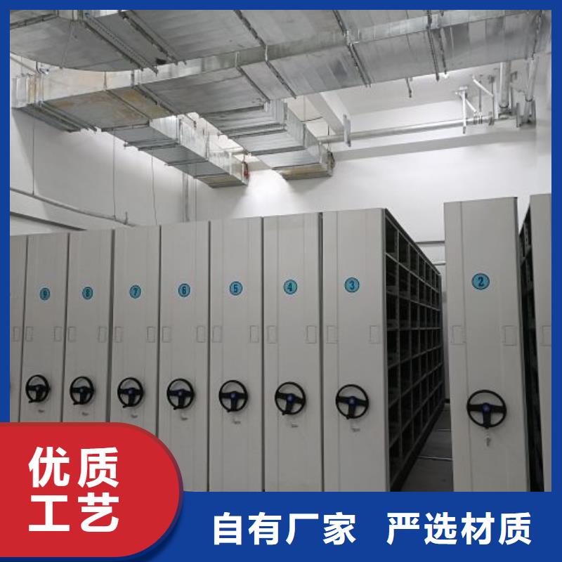 手动型密集架供应商