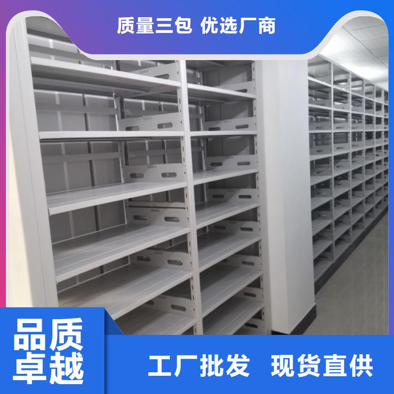 挂电表密集柜优惠中