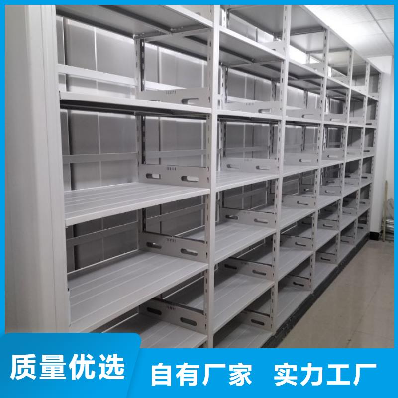挂电表密集柜厂家地址