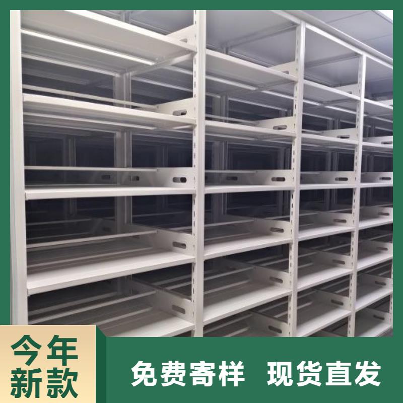 手摇档案柜-手摇档案柜质量好