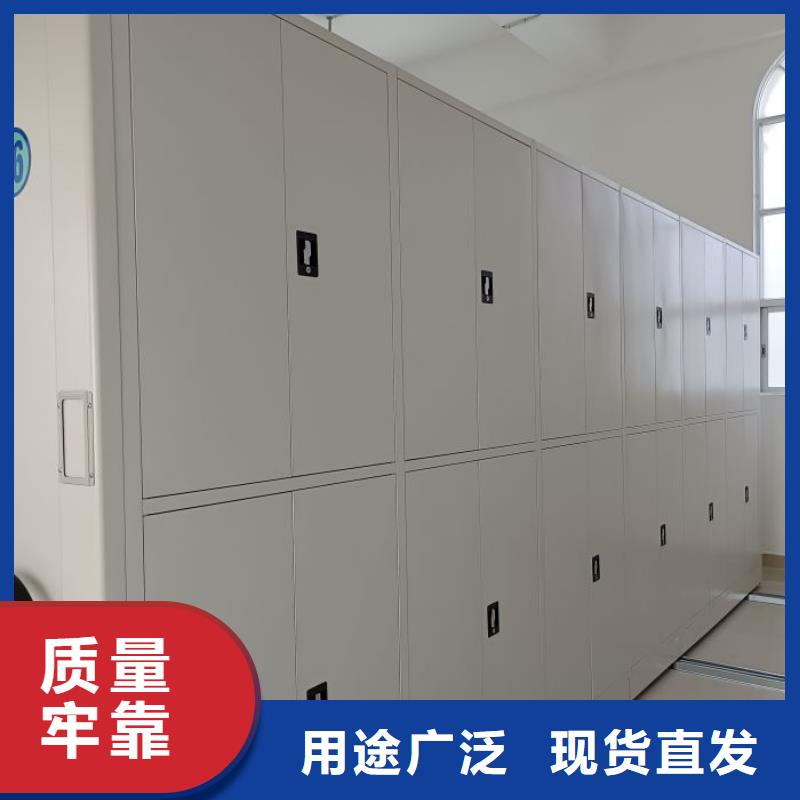 买档案架密集必看-可信赖