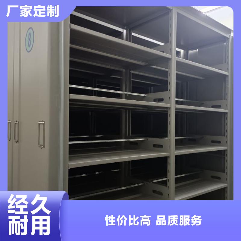 【手动密集架】,档案室密集架商家-市场覆盖|察雅|边坝|那曲|拉萨|阿里|山南|林芝|日喀则-云商赢企
