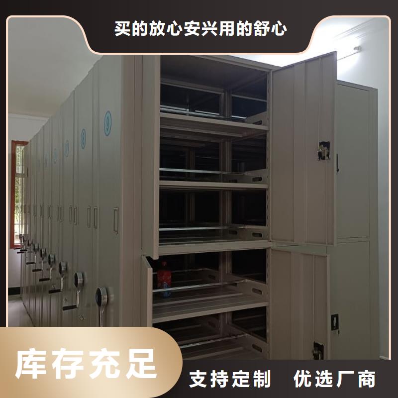 自动选层柜-我们只做高品质
