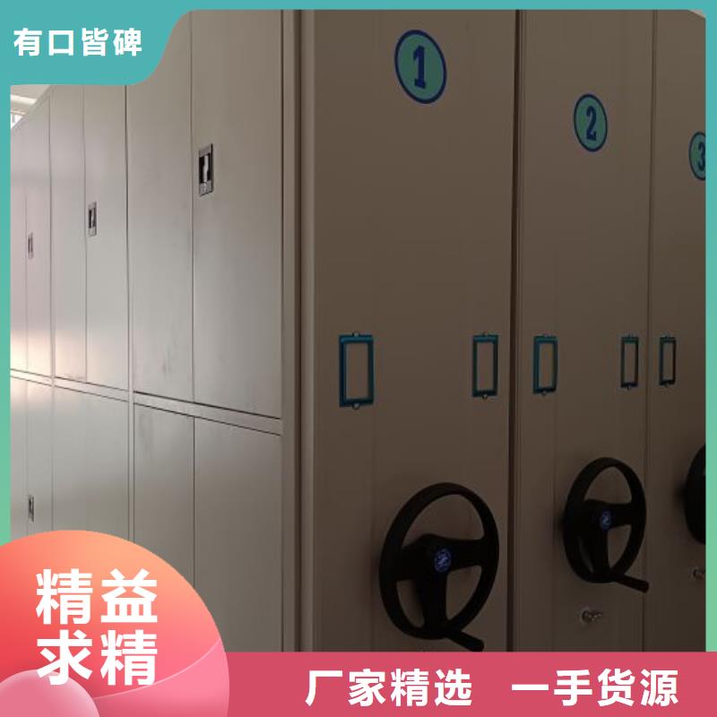 欢迎惠顾【鑫康】保密资料柜