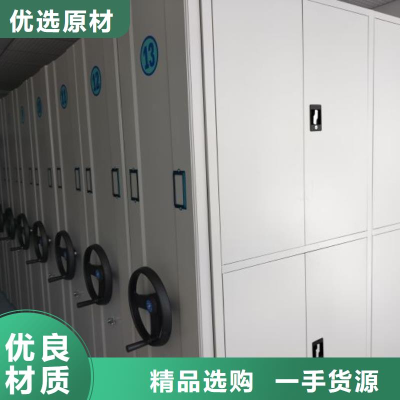 自动选层柜-我们只做高品质