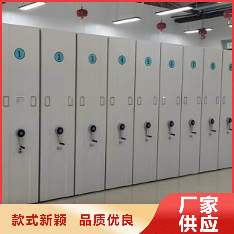 优选钢制密集柜厂家