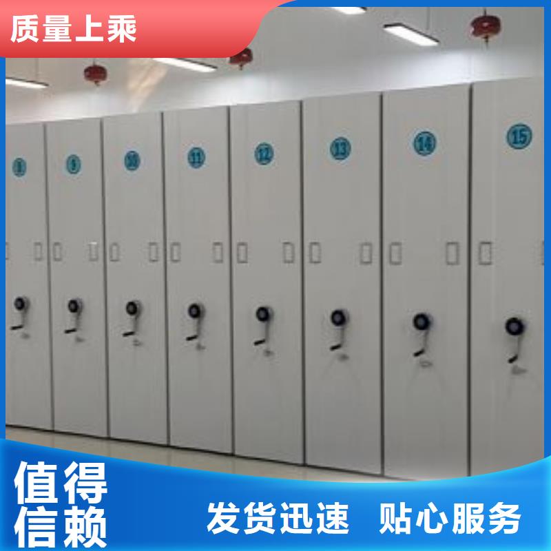 自动选层柜-我们只做高品质