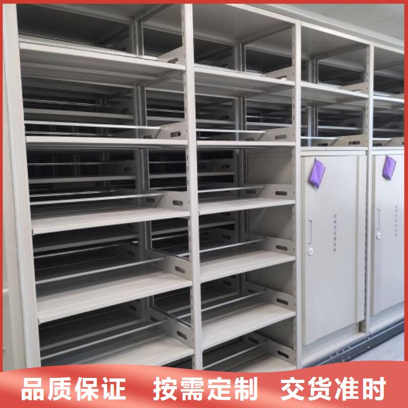 加盟费多少【鑫康】手动密集柜